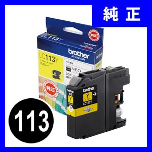 LC113Y ブラザー インクカートリッジ イエロー