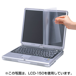 画面への反射を防ぎPC作業を快適にする、液晶保護フィルム(10.1型ワイド) LCD-101W サンワサプライ