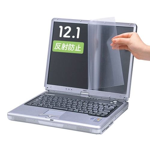 画面への反射を防ぎPC作業を快適にする、液晶保護フィルム(12.1型) LCD-121 サンワサプライ
