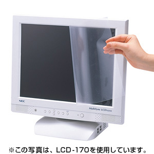 【サンワサプライ】画面の反射を防ぎPC作業を快適にする、液晶保護フィルム(20型ワイド) LCD-200W