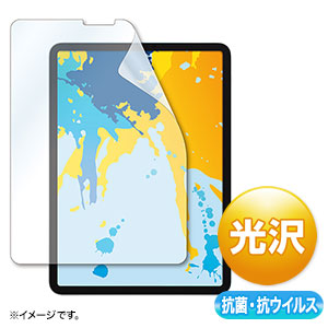 光沢