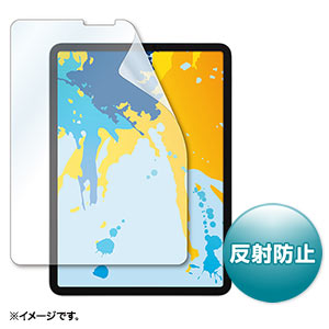 11インチiPad Pro 2018対応フィルム(液晶保護・反射防止)