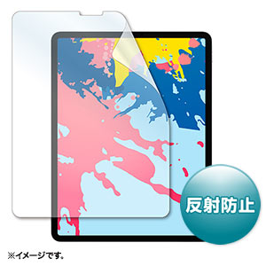 12.9インチiPad Pro 2018対応フィルム(液晶保護・反射防止)
