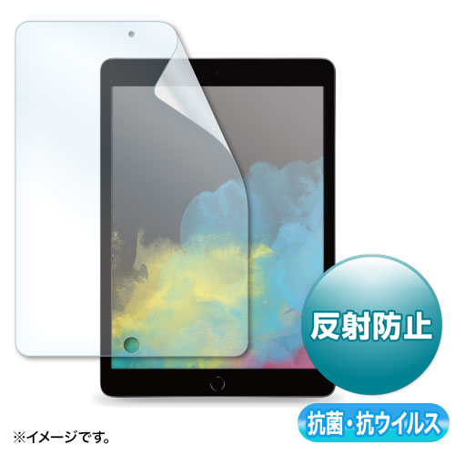 y󂠂Viz9/8/7iPad10.2C`pRہERECX˖h~tB LCD-IPAD12ABVNG TTvC