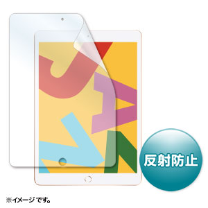 液晶保護フィルム（第7世代iPad・10.2インチ用・反射防止タイプ）