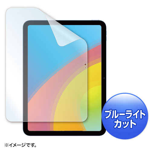 Apple 10iPad10.9C`pu[CgJbgwh~tB LCD-IPAD22BC TTvC