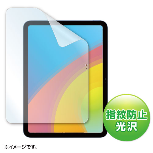 y󂠂VizApple 10iPad10.9C`ptیwh~tB LCD-IPAD22KFP TTvC