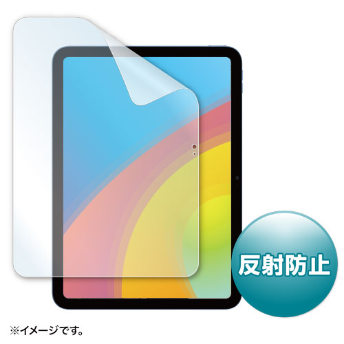 y󂠂VizApple 10iPad10.9C`ptی씽˖h~tB LCD-IPAD22 TTvC