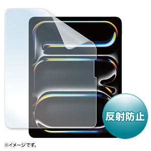 iPad Pro 13インチ M4用