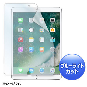 Ipad タブレットpc液晶フィルム 激安通販のイーサプライ