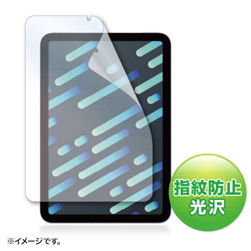 y󂠂VizApple iPad mini 6i2021jpwh~tB LCD-IPM21FP TTvC