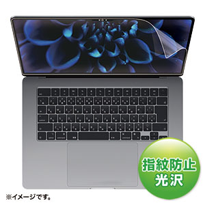 指紋防止・光沢