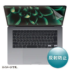 反射防止