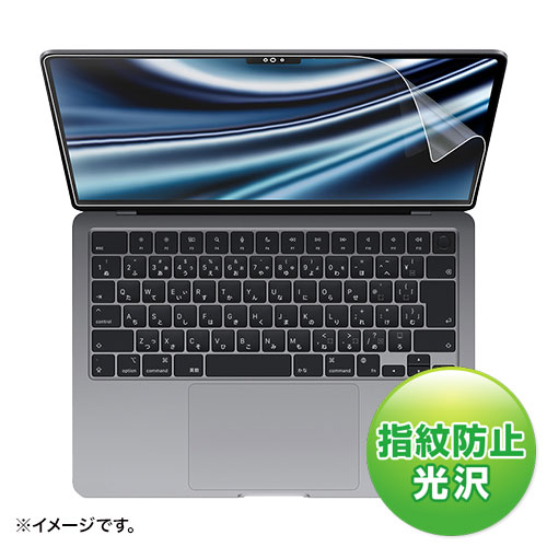 macbook air m2 us配列の人気商品・通販・価格比較 - 価格.com