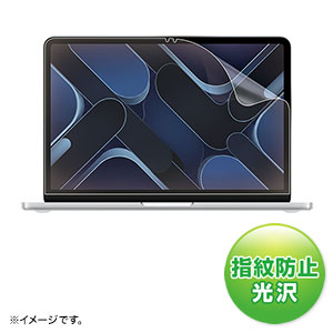 指紋防止・光沢