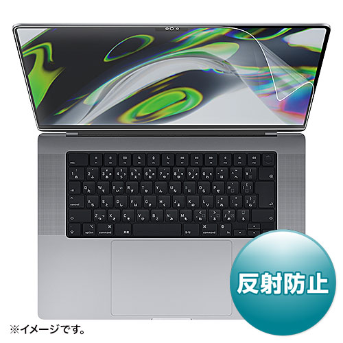 y󂠂VizMacBook Pro 2021 16C`ptی씽˖h~tB LCD-MBP212 TTvC
