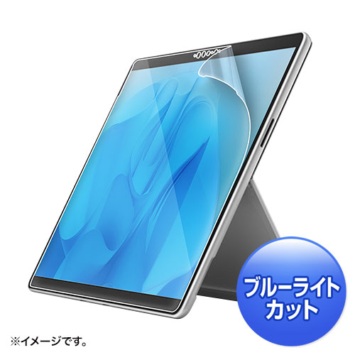 Surface Pro 9pu[CgJbgtیw䔽˖h~tB LCD-SF11BCAR TTvC