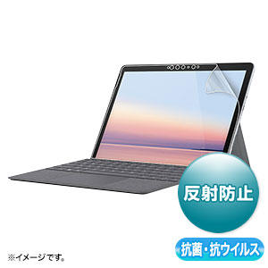 液晶保護フィルム（Microsoft Surface Go 3/2用・抗菌・抗ウイルス・反射防止）