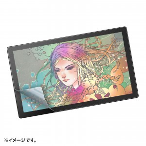 Cintiq Pro 17対応