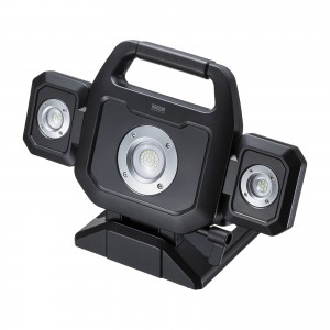 3000ルーメン、3段階調光