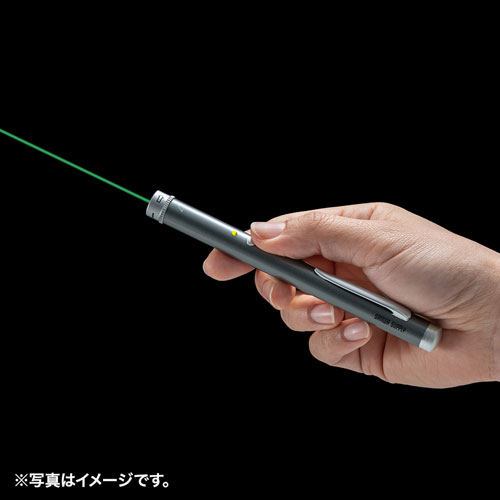 プレゼンにあわせてレーザー照射形状を4パターン変更できるグリーンレーザーポインター。