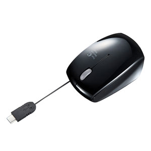 ブルーLEDマウス(USB Type-C・巻き取り・有線・ブラック)