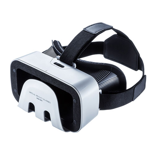 Vrゴーグル 3d 簡単設計 4 6インチスマホ対応 Med Vrg1 激安通販のイーサプライ