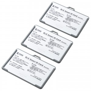 カードホルダー型・3個セット