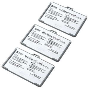 BLE Smart ID Card(3個セット)