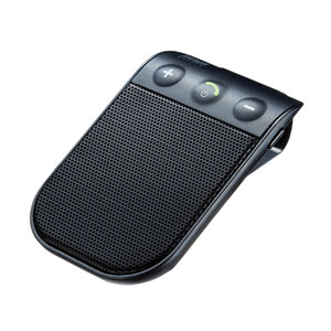 Bluetoothハンズフリーカーキット(車載・通話・音楽対応)