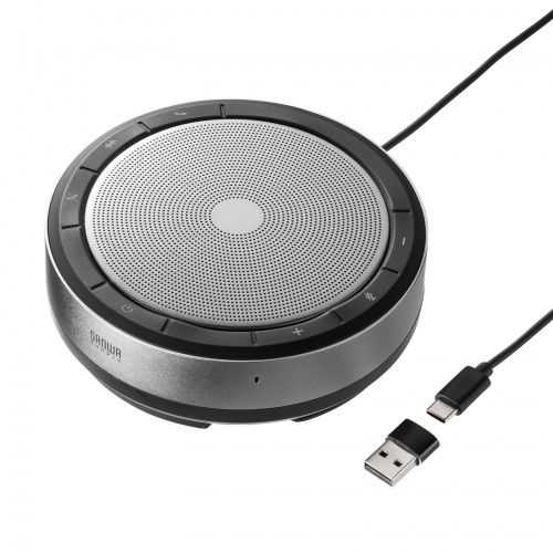 スピーカーフォン｜Bluetooth・USB・会議・全指向性マイク対応
