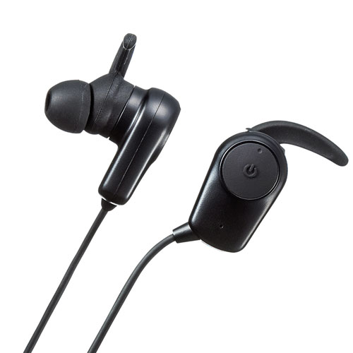 Bluetoothステレオヘッドセット(ブラック)