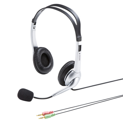 Pcヘッドセット マルチメディア ノイズキャンセルマイクタイプ ダイナミック型 40mm Mm Hs507ncn サンワサプライ Mm Hs507ncn 激安通販のイーサプライ