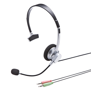 マルチメディアPCヘッドセット(交換用イヤーパッド付き) MM-HS519NCN サンワサプライ