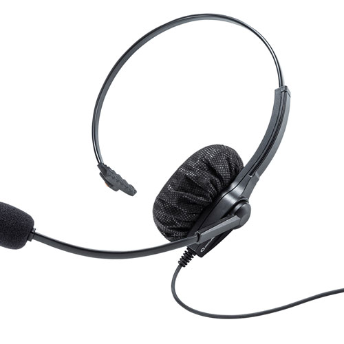 ヘッドホンイヤーパッドカバー 不織布 100枚 ブラック Mm Hsc3bk 激安通販のイーサプライ