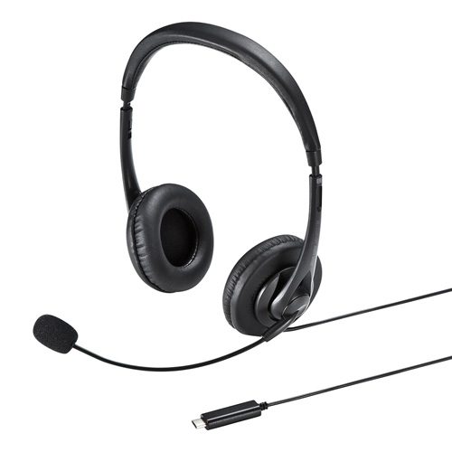 USB Type C ヘッドセット MM-HSTC01BK サンワサプライ