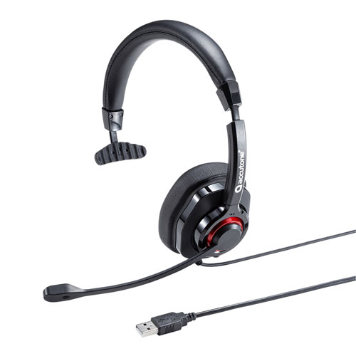 ヘッドセット ノイズキャンセリングマイク付き Usb接続 片耳タイプ Zoom Skype Mm Hsu13pro 激安通販のイーサプライ