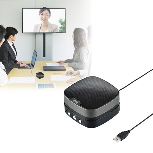 WEB会議小型スピーカーフォン(USB接続)