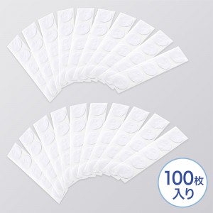 100枚入り・ホワイト