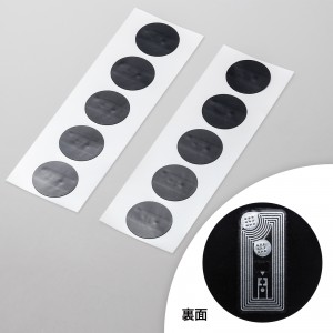 10枚入り・ブラック