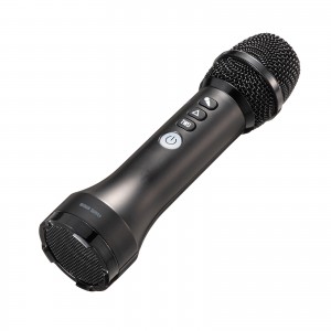 実用最大出力：15W