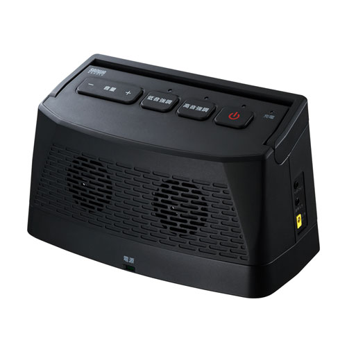 テレビスピーカー(ワイヤレス・手元)