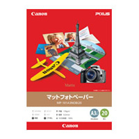 マットフォトペーパー(A3ノビ 20枚)