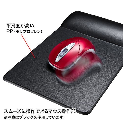 マウスパッド リストレスト付き レッド Mpd Gelpnr サンワサプライ 激安通販のイーサプライ