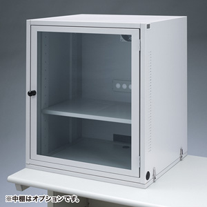 マルチ簡易防塵ラック(W650×D550mm)【代引き不可商品】