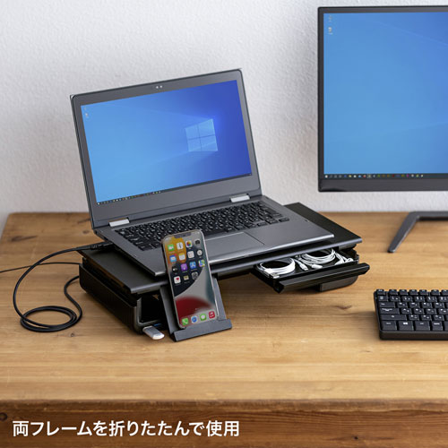 USBハブ付きモニター台（USB A搭載パソコン用・Type-C対応・引き出し付・幅3段階調整対応・机上ラック・ブラック）