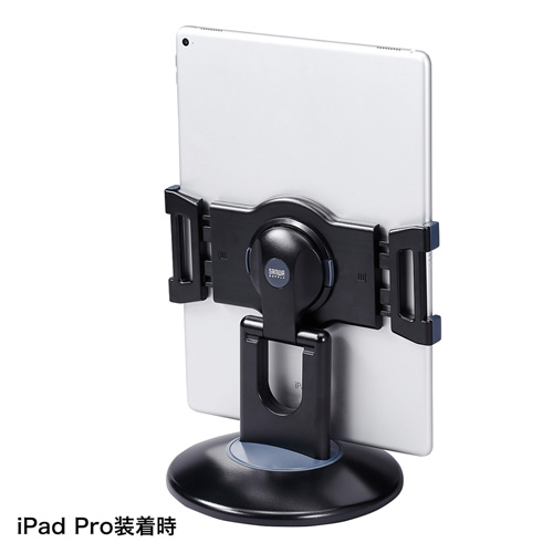 Ipad タブレットスタンド 7 13インチ対応 Mr Tabst14 サンワサプライ Mr Tabst14 激安通販のイーサプライ