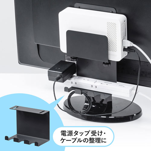 Vesa取付ホルダー 小型pc Hdd ディスプレイ裏 デスク背面 ブラック 激安通販のイーサプライ