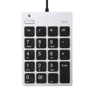凹凸が少なく手入れのしやすいアイソレーションタイプのUSBテンキー(シルバー) サンワサプライ