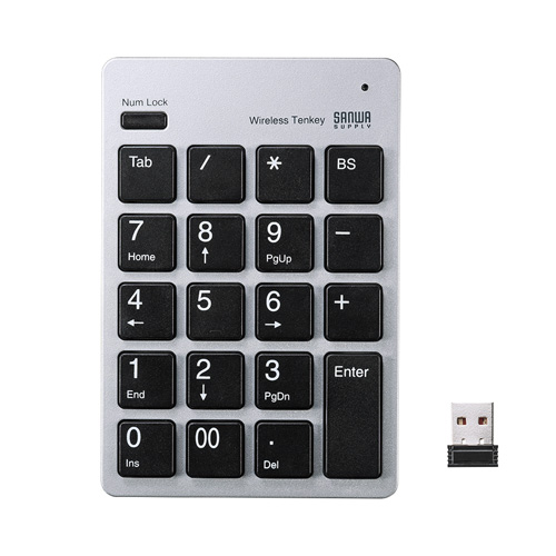 ワイヤレステンキー(USB・TAB付・電池・NumLock非連動・シルバー)